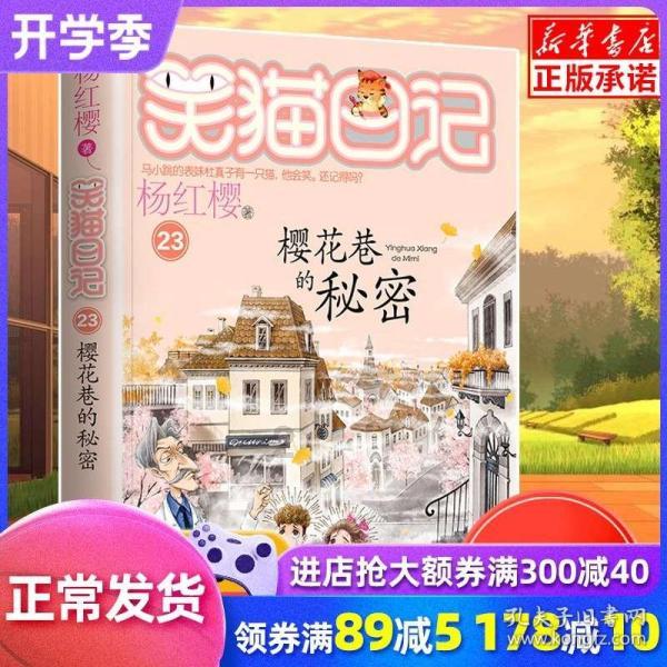 哪种男人是你的坚强后盾