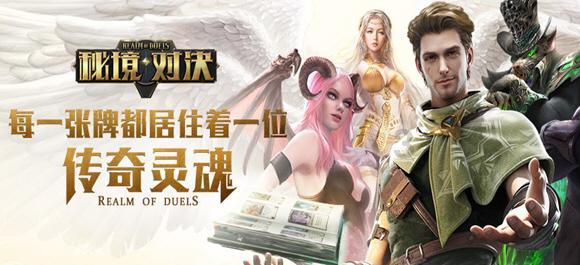 超数码宝贝4.0
