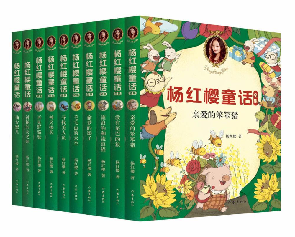受困的忍者