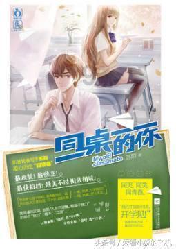 僵尸敲方块