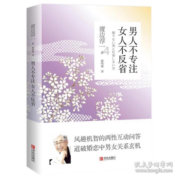老话说:财不进急门,福不进偏门,老祖宗的这句俗语,字字珠玑!