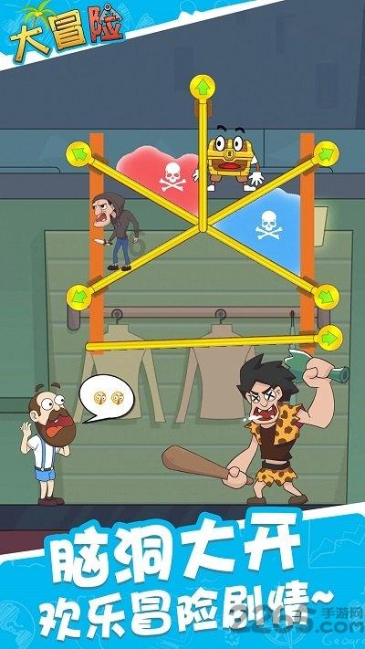 生化危机2：重置版