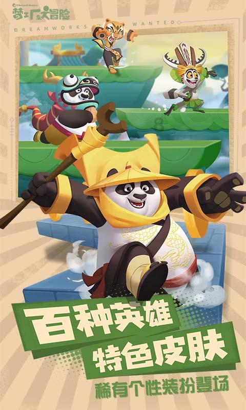 波西亚时光