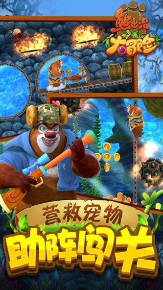 分宜县跑出门诊慢特病服务“加速度”