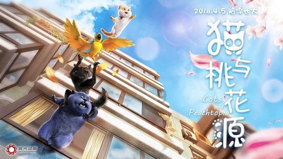 迷你高尔夫大挑战