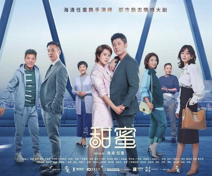 缅甸东枝市难民潮涌现,工作难寻且薪资被压低