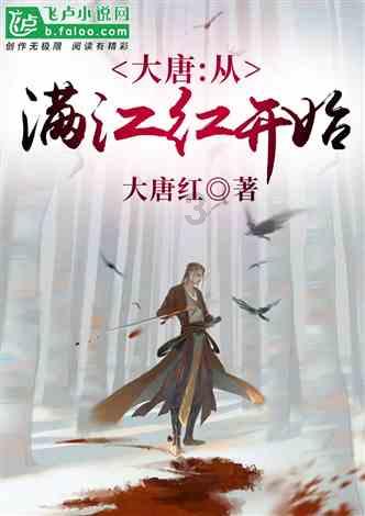女生过安检的时候，安检人员会不会看到“隐私”？游戏画面