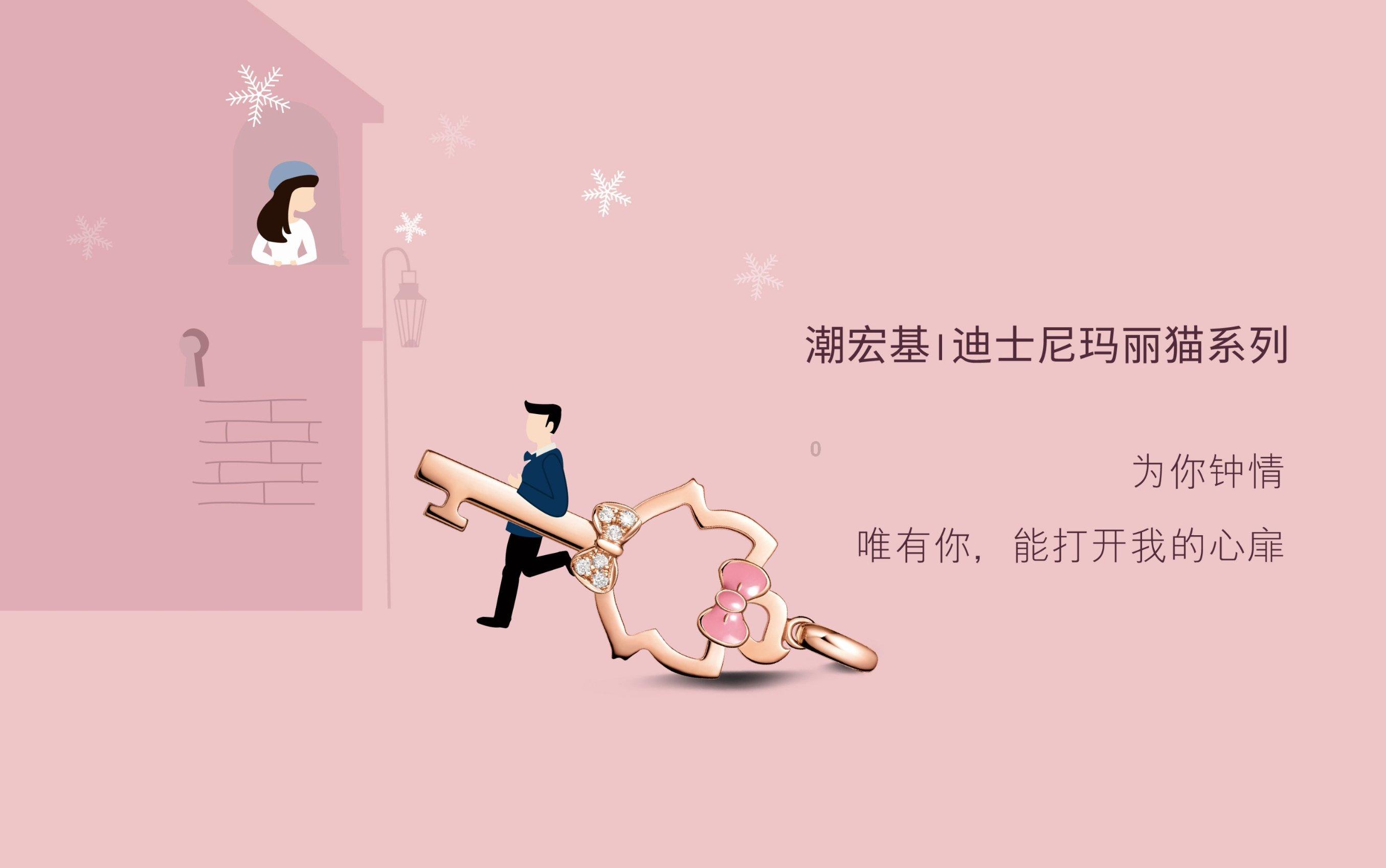 时尚女装设计师