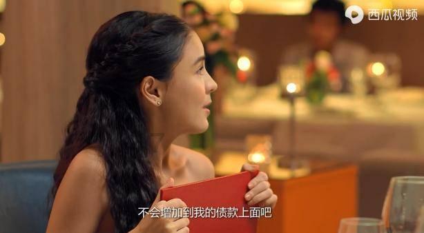 成功男人的标配 成功男人应该开什么车游戏画面