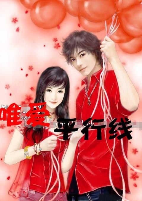 精彩乒乓球赛
