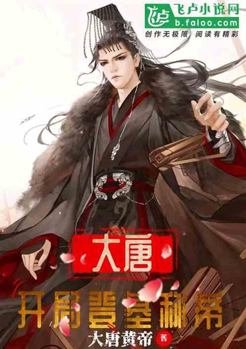 想问下大家大骨架女孩应该怎么穿搭?游戏画面