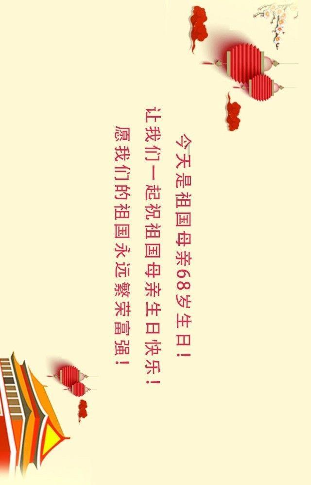 救援非洲金猫