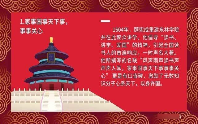 黄磊陈赫陈冠希不管是不是好演员,但都是绝对的好爸爸!