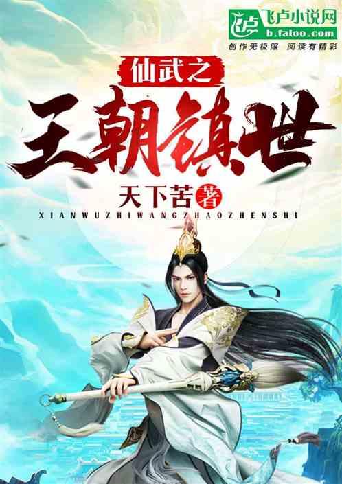 火柴人拯救大冒险