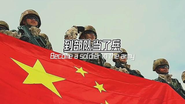 如何评价历史上真正的诸葛亮？游戏画面