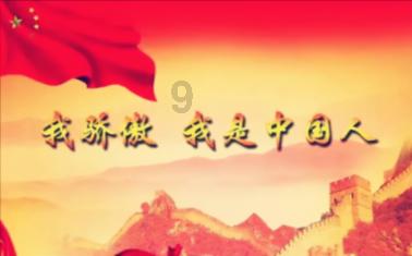 城市连接2