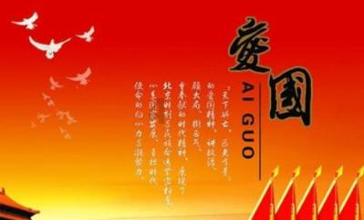 老旧的停车场3