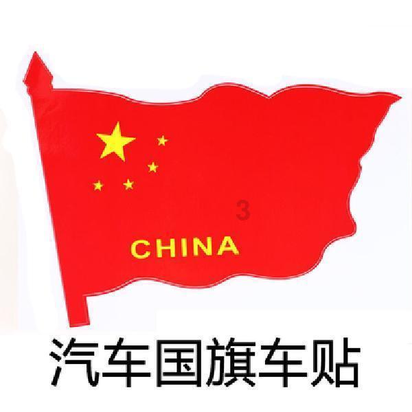 公子是女生