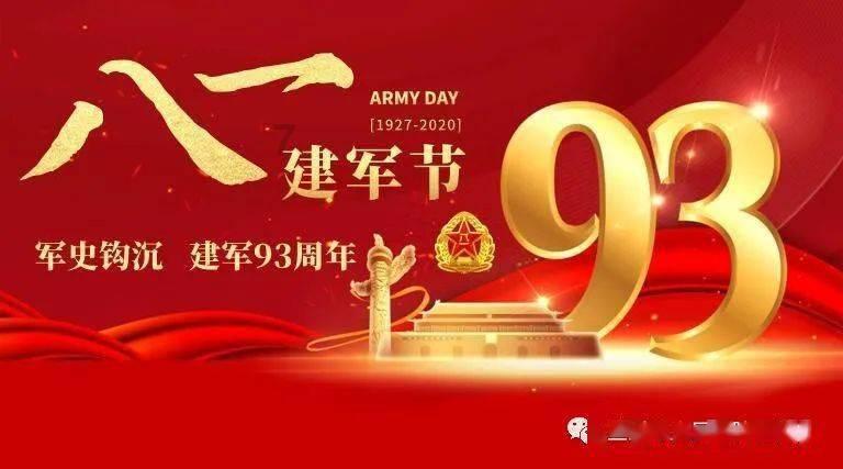 如何评价历史上真正的诸葛亮？游戏画面