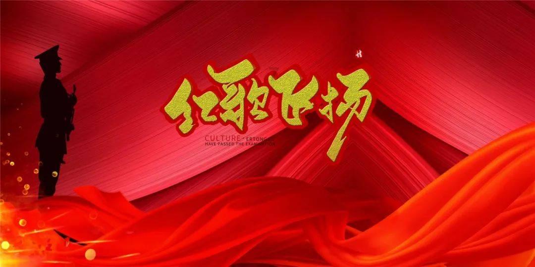 万亿魔坏神