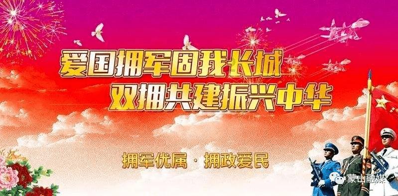 逗小猴开心系列163