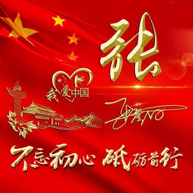 火柴人生存挑战2
