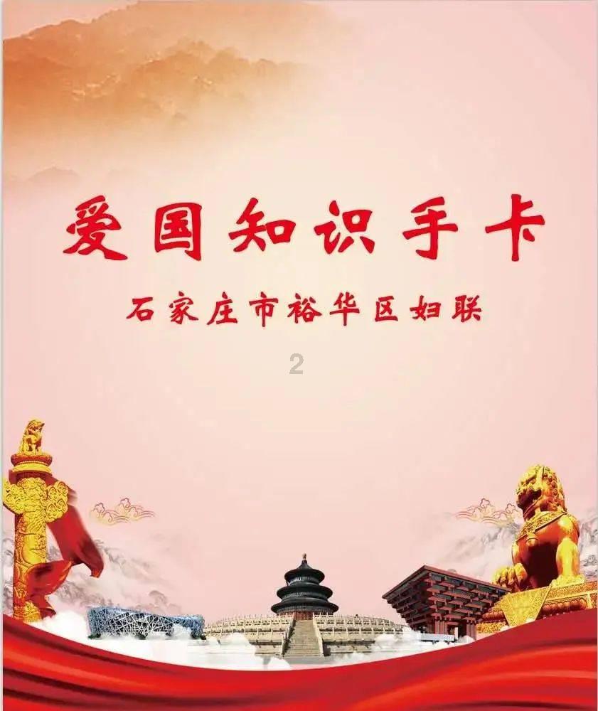 表情大乱斗