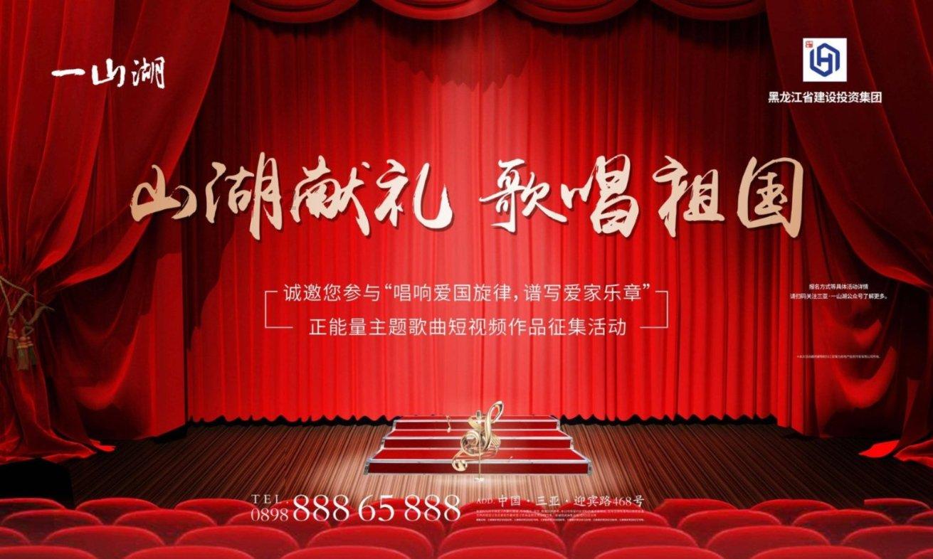 新春走基层| 降水即将来临，“头雁”新农人忙着用无人机撒小麦肥