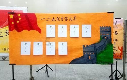 吃鸡模拟器