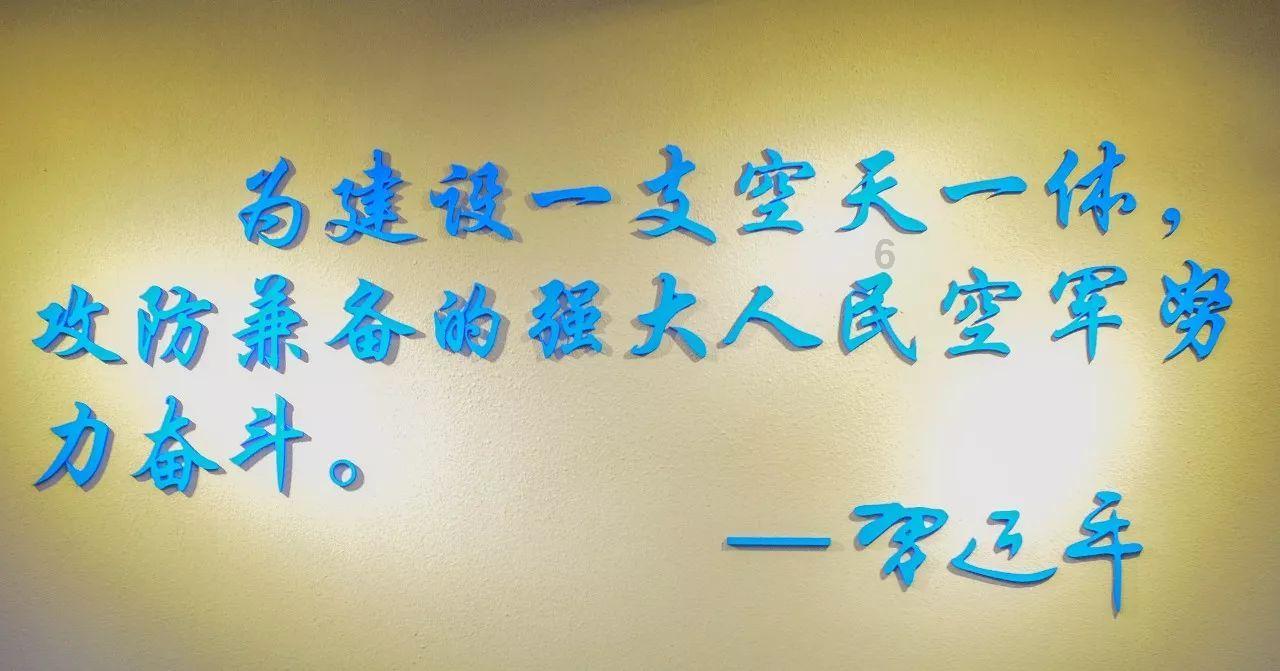 女孩们的自由行