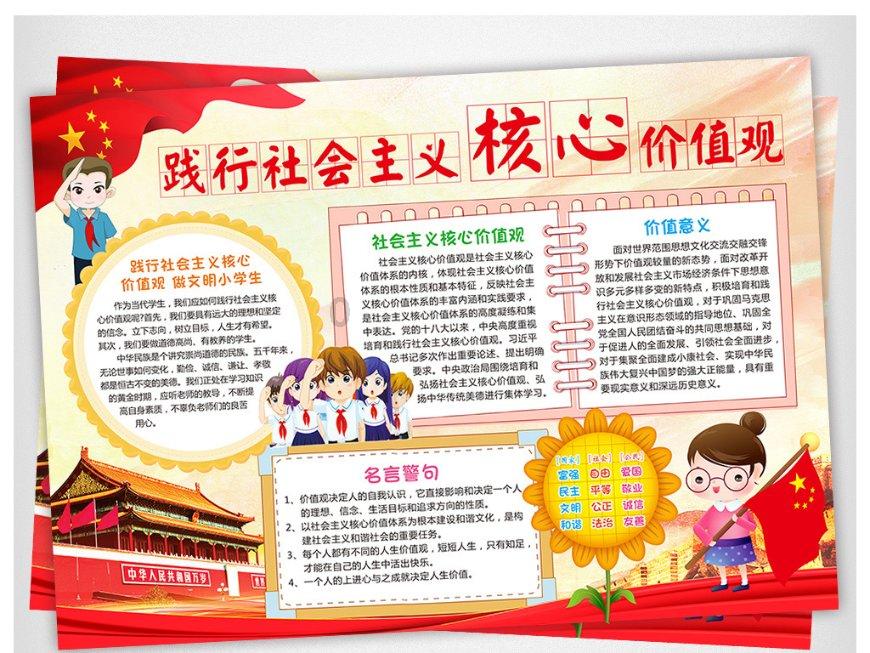 暴走小云
