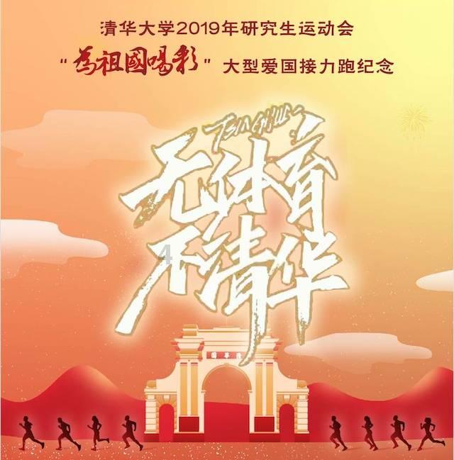 另一种繁花