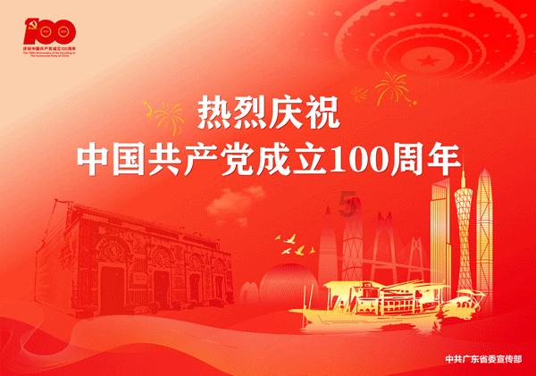 西方大卡车找字母