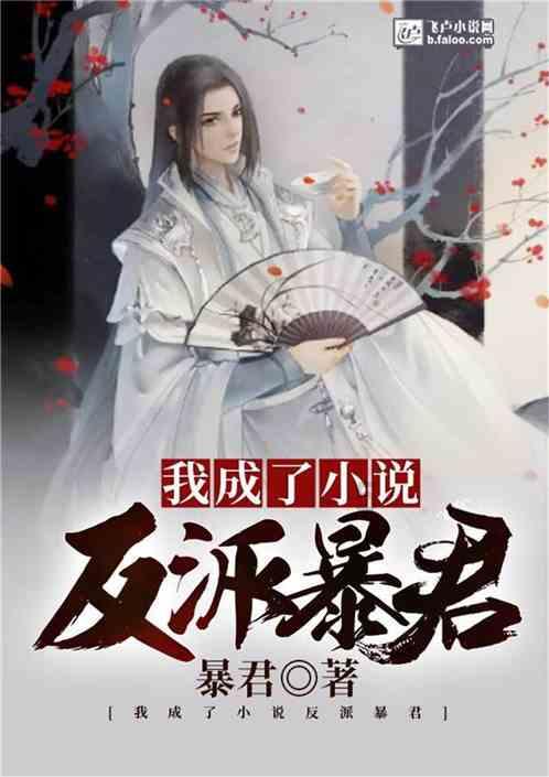 燃烧吧大脑装瓶子游戏