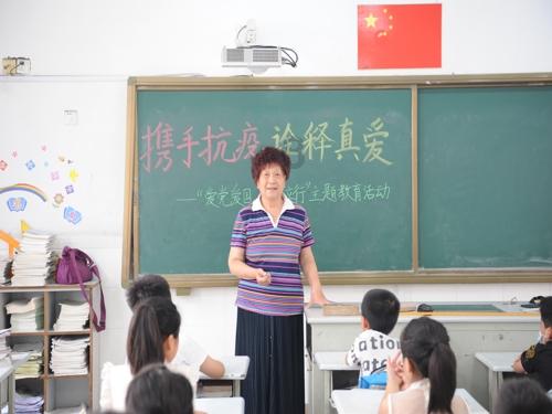 探索神秘房间