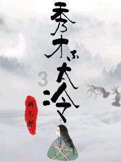 甲醛及VOC气候箱