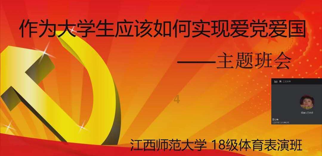 海滩小镇逃生