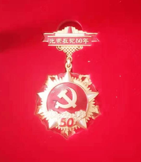 轩辕剑外传汉之云