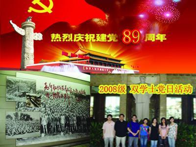 抗美援朝战争:谭秉云一人堵截美骑二师8小时,晚年工作却遭嘲笑