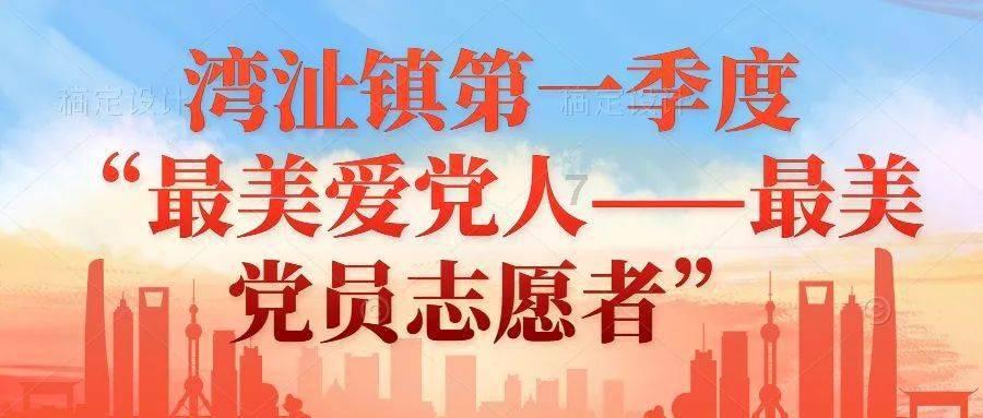 升空的愤怒奶奶