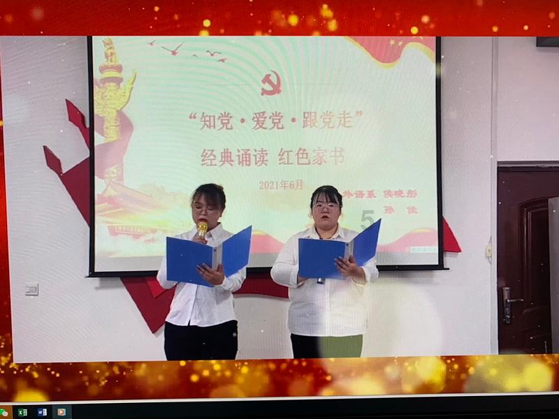98×64+64+64游戏画面