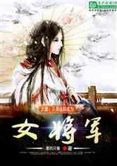 组装机械警暴龙