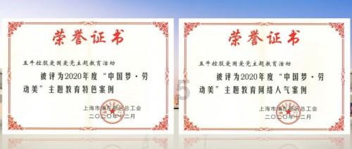 360极速版浏览器的工具栏去哪儿了游戏画面