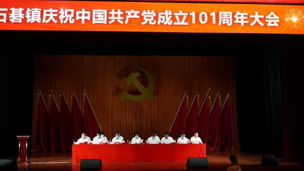 长期早睡有什么好处？游戏画面