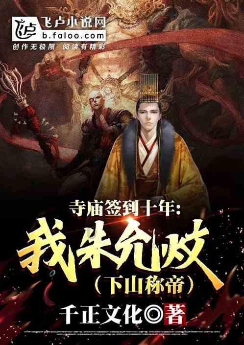 虫虫助手下载