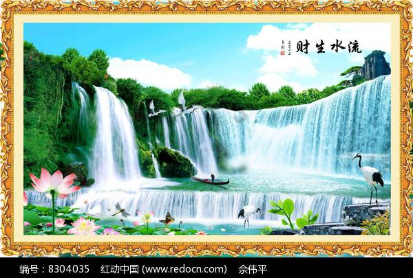 逃离荒废的戏院