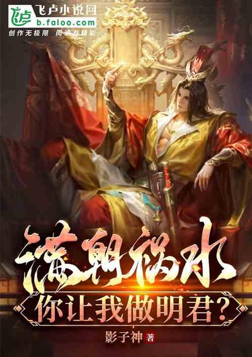 隔夜水可以喝,隔夜茶却不能喝?