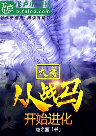 皇冠地下城