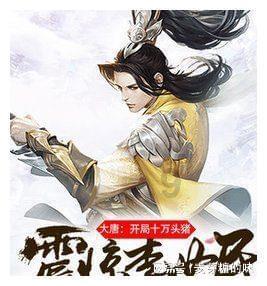 马克思佩恩3