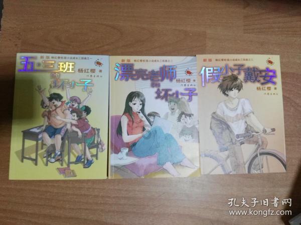 我男朋友还能找到女朋友吗？游戏画面